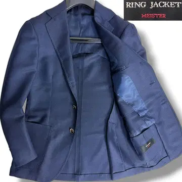 J6156 컨디션 최상 링자켓 마이스터 모헤어 혼방 썸머 홉색 자켓