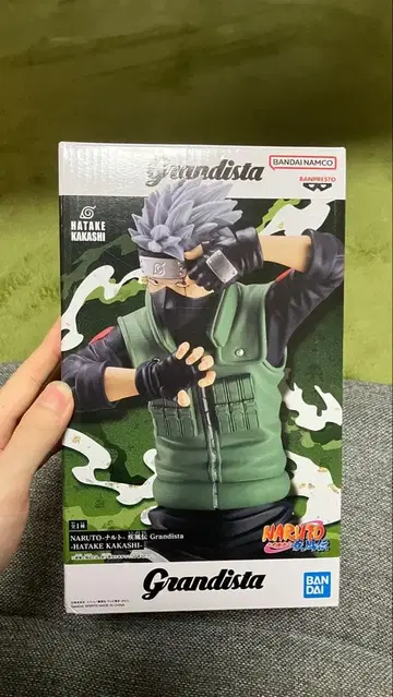 NARUTO Grandista 카카시 피규어