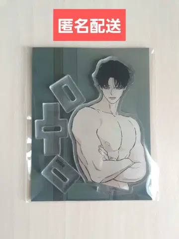 시든 꽃에 눈물을 이치노세 렌 테하 아크릴 스탠드 모니터 스탠드