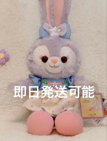즉일 01 홍콩 디즈니 데님 스텔라루 봉제 인형 SS