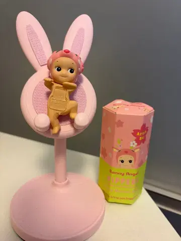 Sonny Angel HIPPERS Cherry Blossom