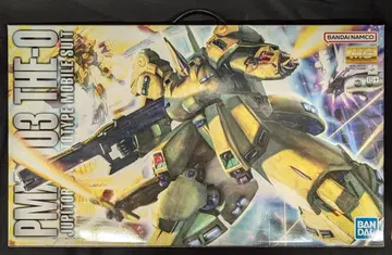 BANDAI SPIRITS MG 1/100 반다이남코판 지 O