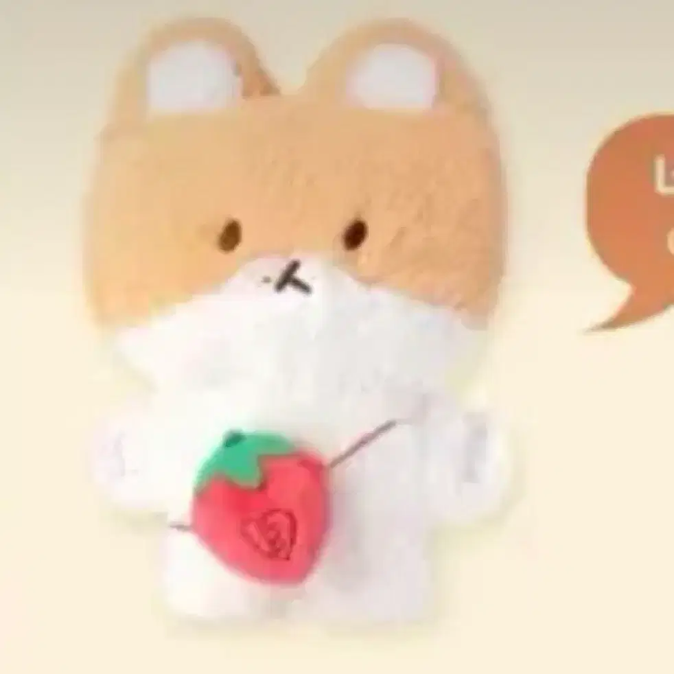 Baekhyun Giant Teolaegi Doll 80cm wts | Bunjang Global