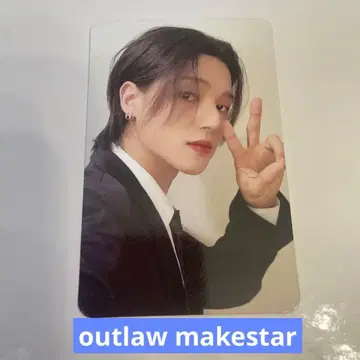 ateez outlaw makestar 우영 트레이딩 카드