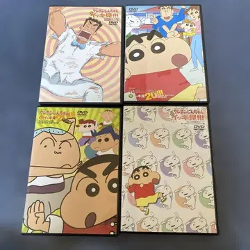 짱구는 못말려(크레용 신짱) 애니메이션 DVD 몰아보기 시리즈 4개 세트