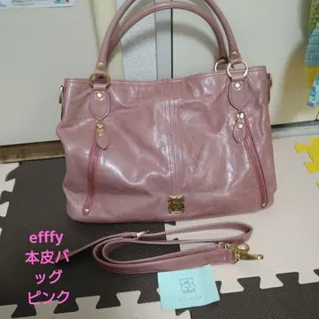 가격 인하!! efffy 핑크 가죽 숄더백 소가죽