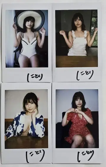 니토리 히나 (니토리) 사인 포함 폴라로이드 4장 세트