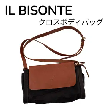 일 비손테 IL_BISONTE 크로스 바디백 브라운 블랙