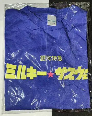 미사용 은하특급 밀키웨이 극장판 롱T셔츠