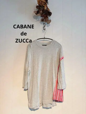 CABANE de ZUCCa 스트라이프 도킹 스웨터