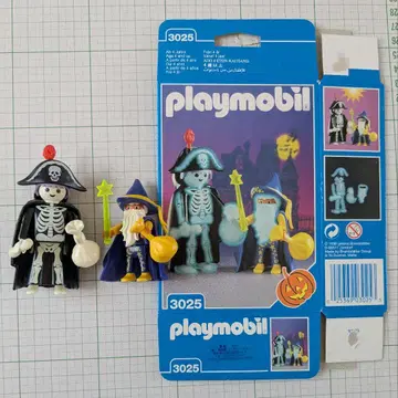 playmobil 3025