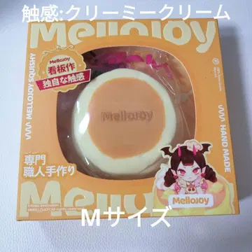 Mellojoy 수플레 M 사이즈 미개봉 스퀴즈