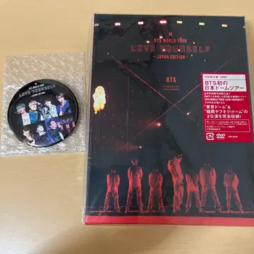 BTS WORLD TOUR LOVE YOURSELF DVD