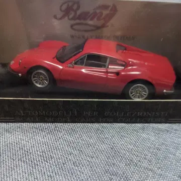 Bang 페라리 디노