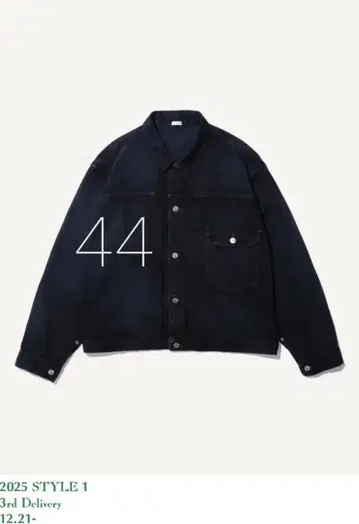 A.PRESSE 25SS 1st Type Denim Jacket 44