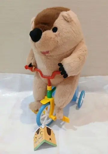 신나는! 자전거 마모트 기믹 봉제 인형 마스코트 새상품