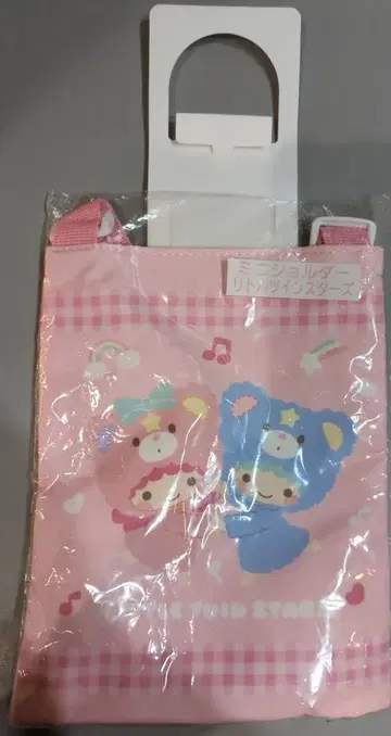 산리오 산리오 복권 미니 숄더 리틀트윈스타