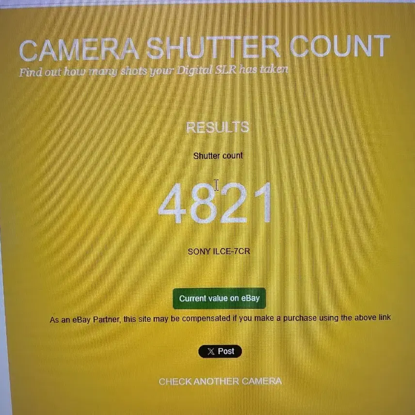 소니 A7CR 풀셋