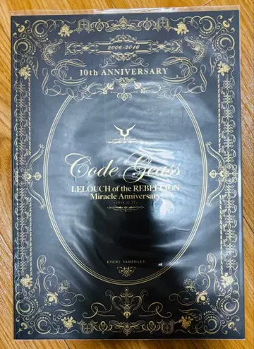 [무료배송] 코드 기어스 반역의 를르슈 기적의 기념일 팜플렛
