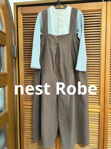 nest Robe 살로펫 브라운