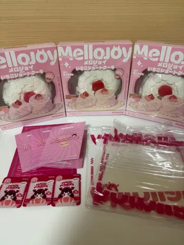 [미사용 새상품] MelloJoy 메로 조이 쇼트 케이크 홀 3개 세트