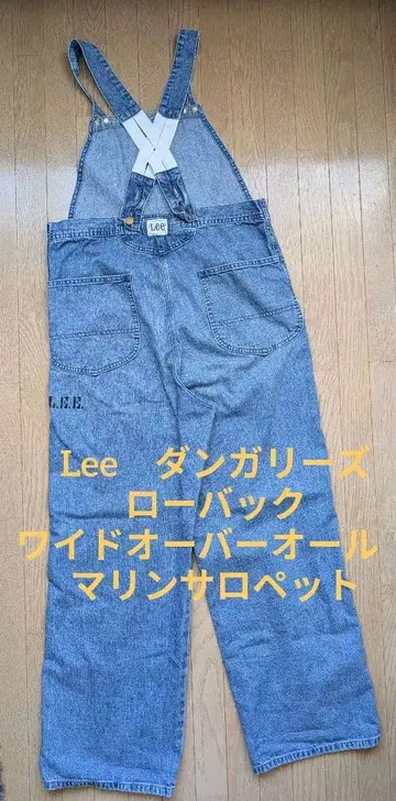 [ 새상품급 ] Lee 던가리 로우백 와이드 오버롤 마린 살로펫