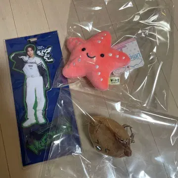 해찬 아크릴 키링 등