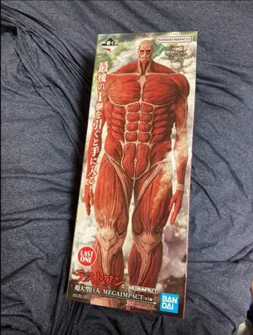 제일복권 초대형 거인
