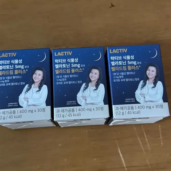 락티브 오은영 식물성 멜라토닌 5mg 함유 멜라드림 플러스
