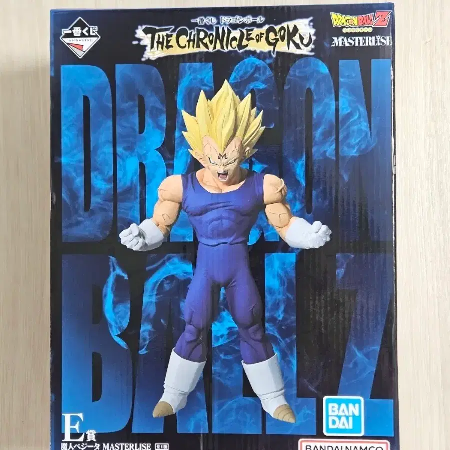 Banpresto dragon ball figura Vegeta chosenshiretsuden Oferta | Meses sin interés Banpresto dragon ball figura Vegeta chosenshiretsuden Oferta | Meses sin interés
