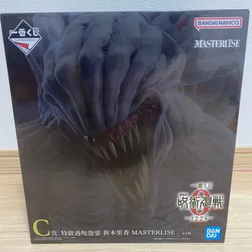 주술회전 0 MASTERLISE C상 오리모토 리카 제일복권