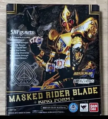 SHFiguarts 가면라이더 블레이드 킹 폼 피규아트