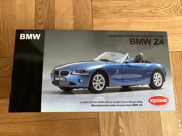 미개봉 1/18 교쇼 BMW Z4 블루