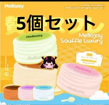 Mellojoy Souffle Luxury 완구