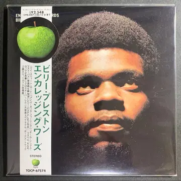 빌리 프레스턴 / 인커리지 워즈 일본반 종이 재킷 CD