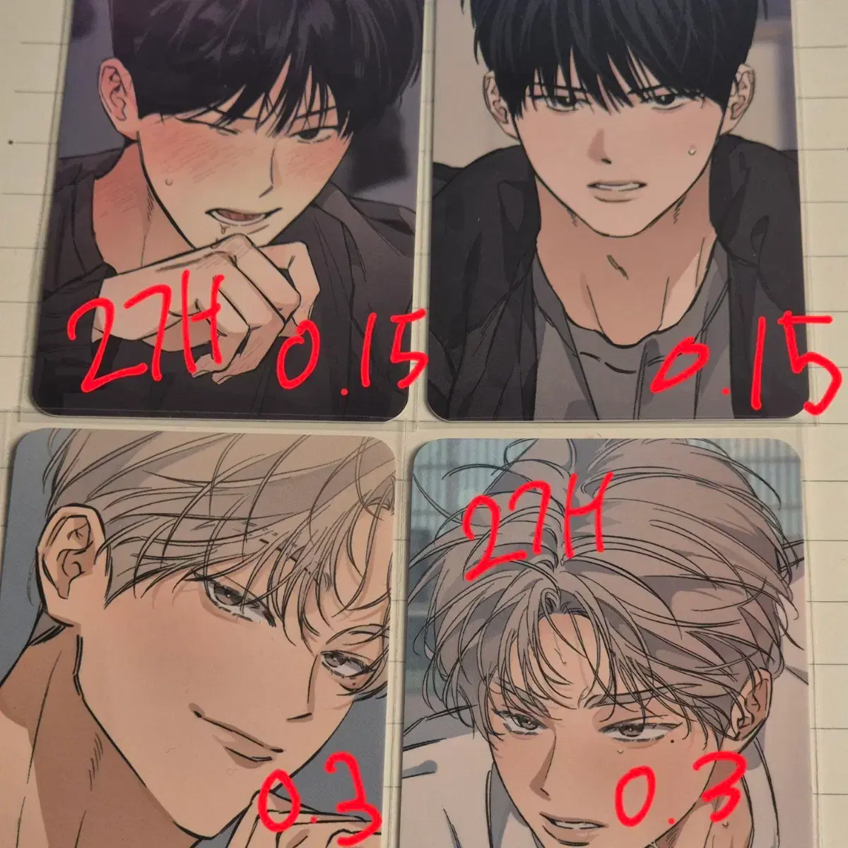 Steelheart Club Pop Up Trading Photocard | Bunjang Global