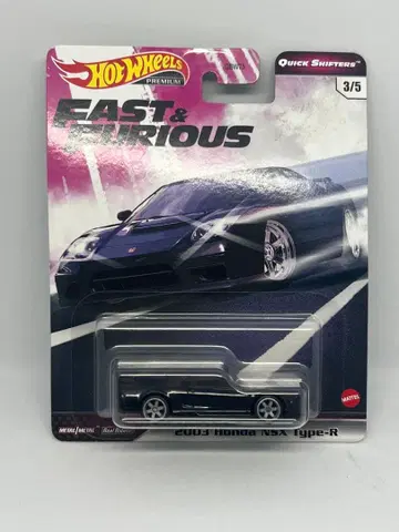 Hot Wheels 2003 Honda NSX Type-R