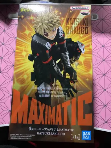 나의 히어로 아카데미아 MAXIMATIC 바쿠고 카츠키 맥시마틱