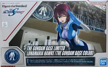 Figure-rise Standard 루나마리아 호크 건담베이스 컬러