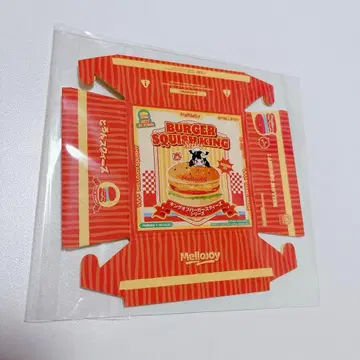 Mellojoy 멜로조이 햄버거 시리즈 한정판 BOX 상자