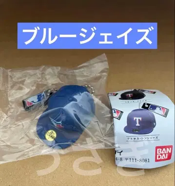 블루제이스 NEW ERA 뉴에라 가챠 가챠가챠 오카모토 카즈마