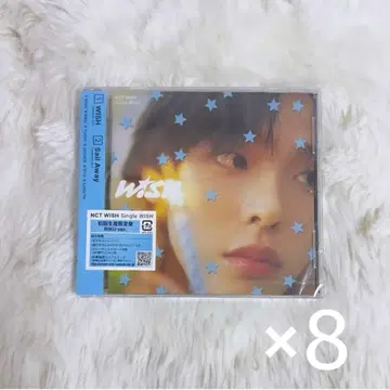 NCTWISH 초회 생산 한정판 RIKU ver. 리쿠 CD