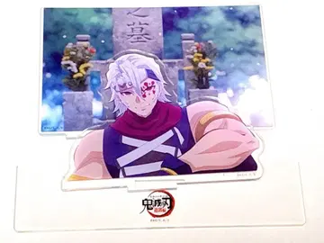 귀멸의 칼날 ufotable 유곽편 장면 사진 아크릴 스탠드 우즈이 텐겐