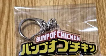 BUMP OF CHICKEN I 한정판 나의 히어로 아카데미아 혜택