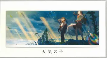 날씨의 아이 BD/DVD 특전 3면 데지팩 그림 고화질 프린트 비주얼