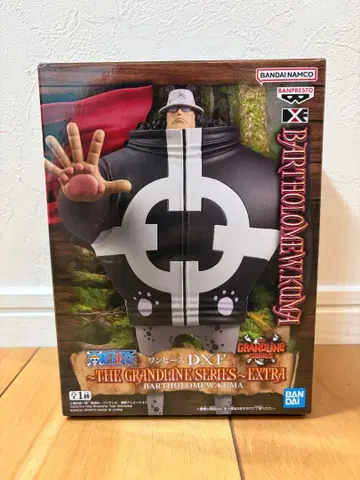 DXF THE GRANDLINE SERIES EXTRA 바솔로뮤 쿠마