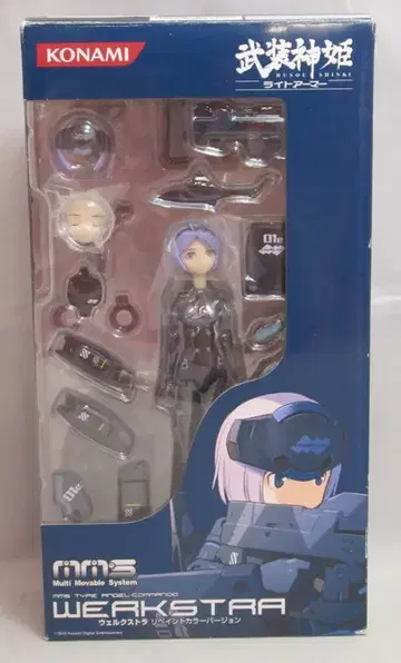 코나미 MMS 웰크스트라 리페인트 컬러