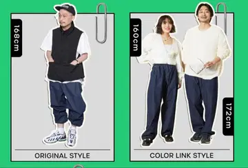 Lee x FREAK'S STORE 별주 프리지 데님 와이드 팬츠 인디고