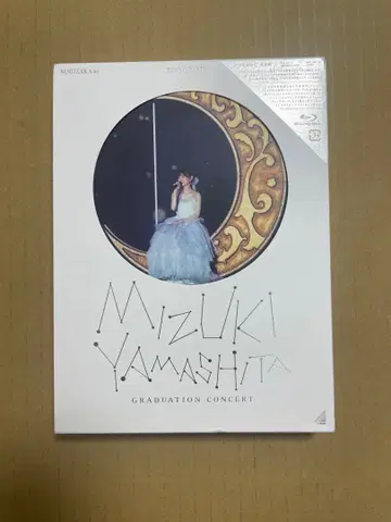 Mizuki Yamashita 졸업 콘서트 Blu-ray