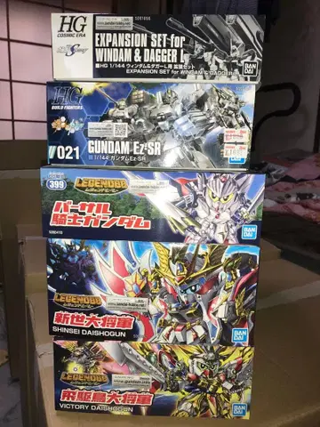 HG SD 건담 프라모델 묶음 판매 A 세트